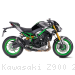  Kawasaki / Z900 / 2026