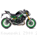  Kawasaki / Z900 / 2026