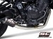  Yamaha / YZF-R7 / 2023